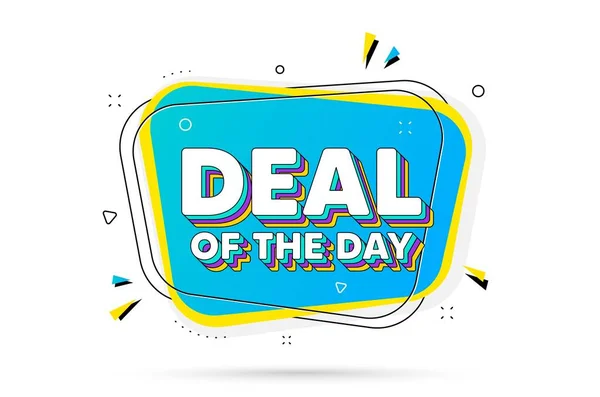 Deal Day Text Chat Bubble Layered Text Special Offer Price — Stock Vector
