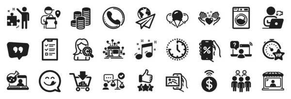 Set Business Icons Discounts App Shopping Ice Creams Icons Interview — Stock Vector