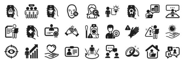 Set People Icons Augmented Reality Business Idea Employee Result Icons — Stock Vector