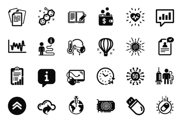 Vector Set Science Icons Air Balloon Resume Document Capsule Pill — 스톡 벡터