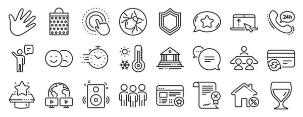 Set Business Icons Shopping Bag Video Conference Court Building Icons — Stock Vector