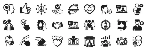 Set Von Menschen Symbolen Wie Kundenumfrage Gesichtsverifizierung Liebespaar Symbole Wie — Stockvektor