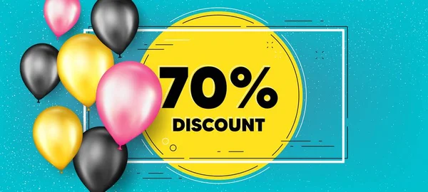 Prozent Rabatt Luftballons Rahmen Werbebanner Ein Verkaufsangebot Preisschild Sonderangebotssymbol Discount — Stockvektor