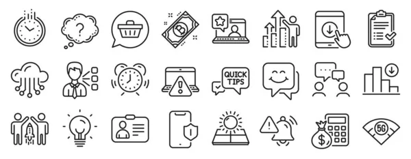 Set Technology Icons Partnership Third Party Smile Face Icons Shopping — Stock Vector