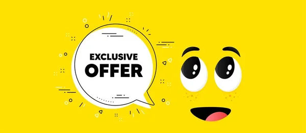 Exclusive Offer Text Cartoon Face Chat Bubble Background Sale Price — Stock Vector