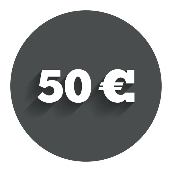 50 ユーロ記号アイコン。ユーロ通貨記号. — ストックベクタ