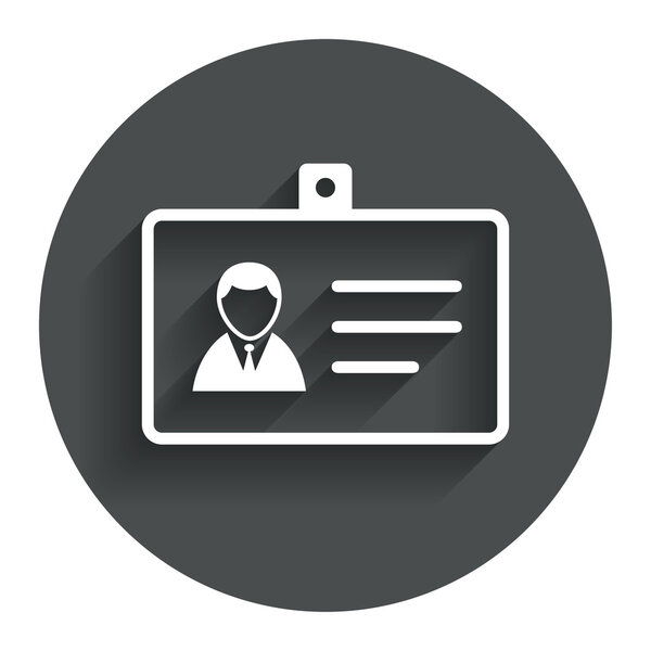 Значок удостоверения личности. Символ удостоверения личности
.