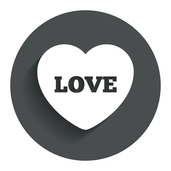 Heart sign icon. Love symbol. — Stock Vector