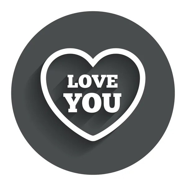 Heart sign icon. Love you symbol. — Stock Vector