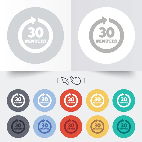 Every 30 minutes sign icon. Full rotation arrow. — Stock Vector