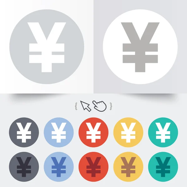 Yen sign icon. JPY currency symbol. — Stock Vector