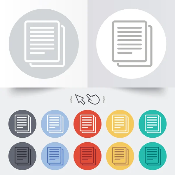 Copy file sign icon. Duplicate document symbol. — Stock Vector