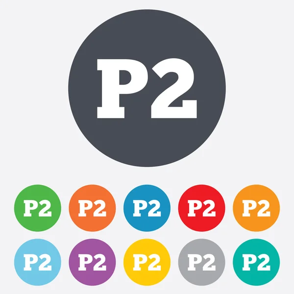 Parkeren tweede verdieping pictogram. Auto parkeren P2 symbool — Stockvector