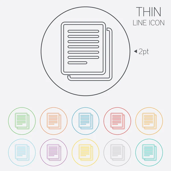 Copy file sign icon. Duplicate document symbol. — Stock Vector