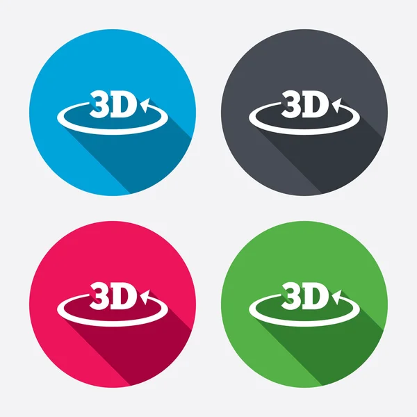 3 d の記号アイコン — ストックベクタ