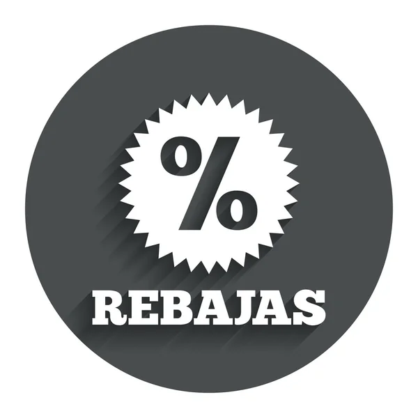 Rebajas - Señal de descuentos en España — Archivo Imágenes Vectoriales