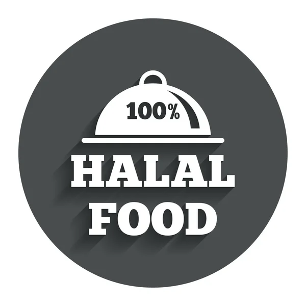 Halal food product icon. — Stock Vector