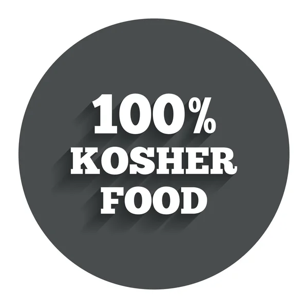 Icono de producto alimenticio Kosher . — Vector de stock