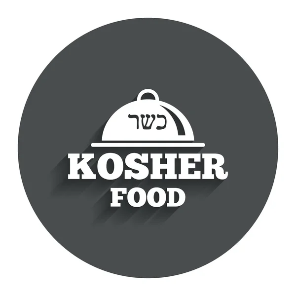 Icono de producto alimenticio Kosher . — Archivo Imágenes Vectoriales