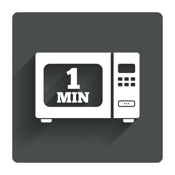 Cook in microwave oven icon. — Stock Vector