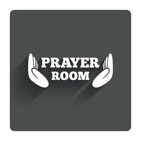 Icône de la salle de prière . — Image vectorielle