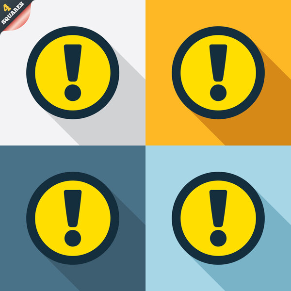 Знаки внимания
