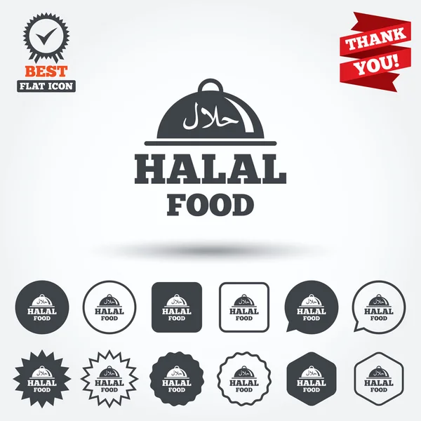 Halal food product sign icons — Stock Vector