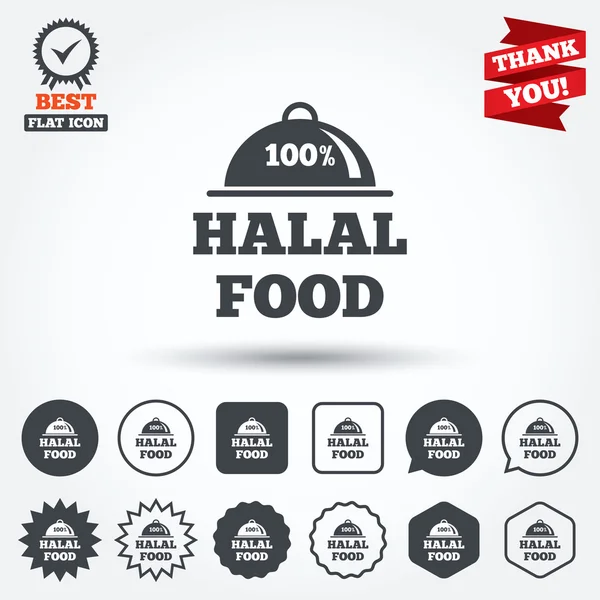 Halal food product sign icons — Stock Vector