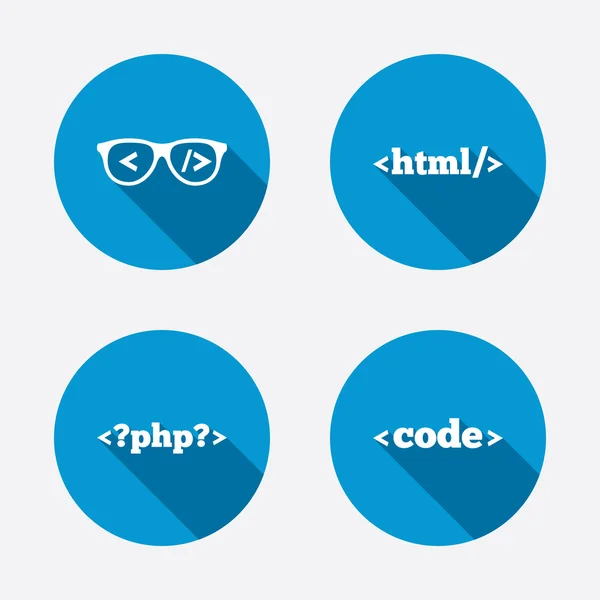 Programmeur codeur lunettes . — Image vectorielle