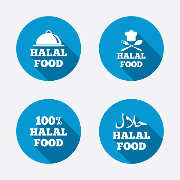 Halal voedsel pictogrammen. — Stockvector