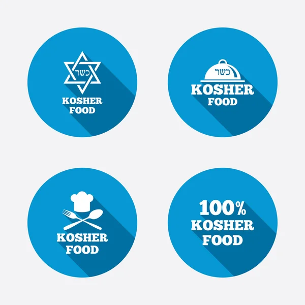 Kosher food product icons. — Stock Vector
