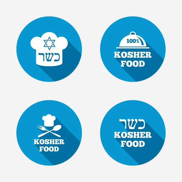 Ícones de produtos alimentares Kosher . —  Vetores de Stock