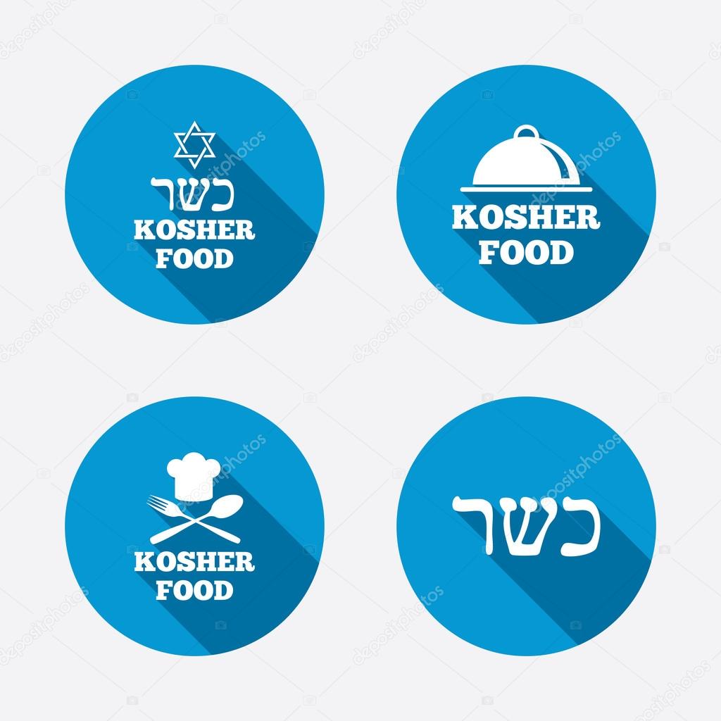 Kosher food product icons.