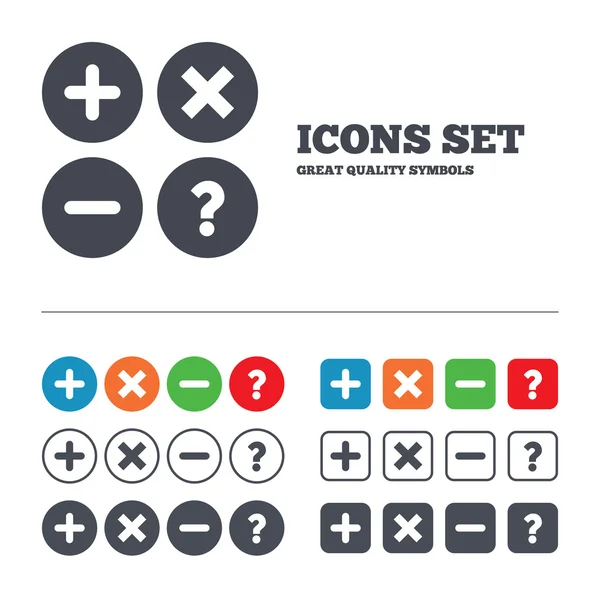 Plus and minus icons. — Stock Vector