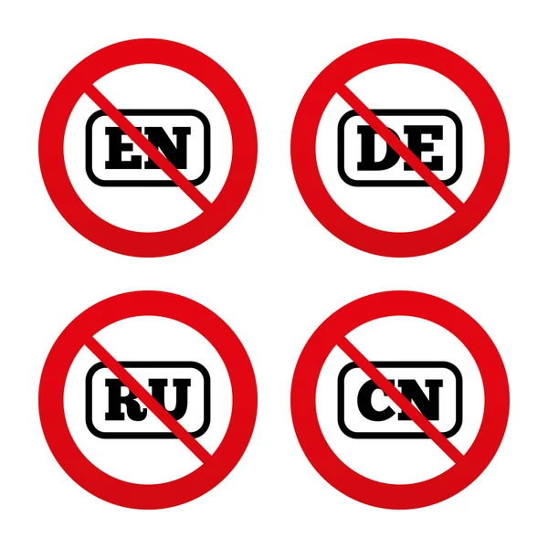 Icone del linguaggio. No, Ban or Stop — Vettoriale Stock