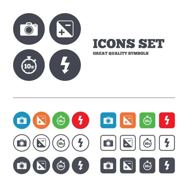 Iconos de cámara fotográfica — Vector de stock