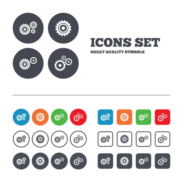 Cogwheel gear icons. — Stock Vector