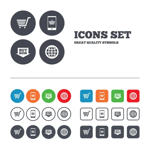 Online shopping icons. — Stock Vector