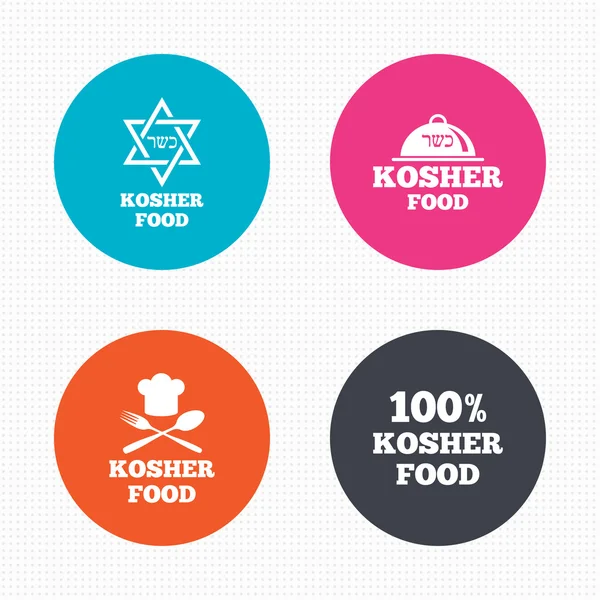 Kosher mat produkt ikoner. — Stock vektor