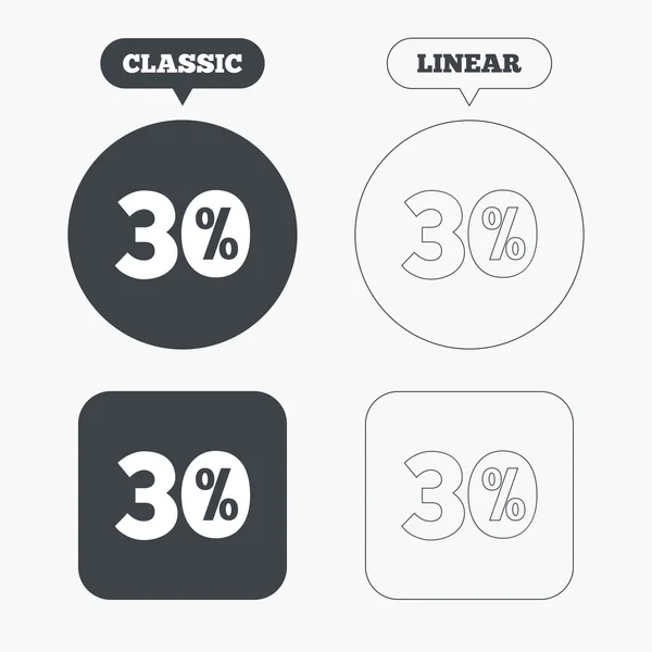 30 procent korting teken pictogrammen — Stockvector