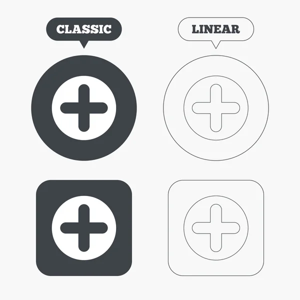 プラス記号のアイコン — ストックベクタ
