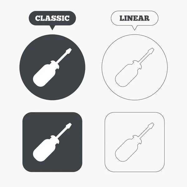 Šroubovák nástroj znak ikony — Stockový vektor