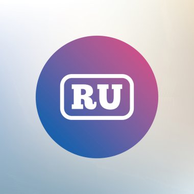 Rusça dil işareti simgesi.