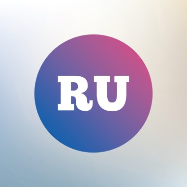 Rusça dil işareti simgesi