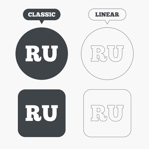 ロシア語記号アイコン — ストックベクタ