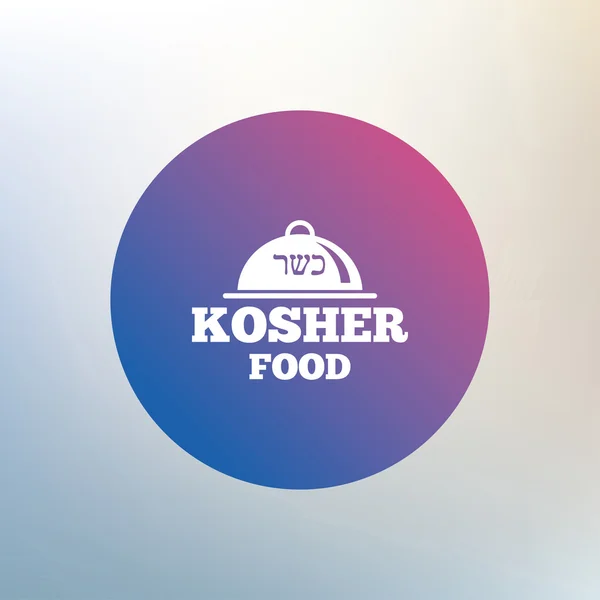 Kosher Voedsel productteken — Stockvector