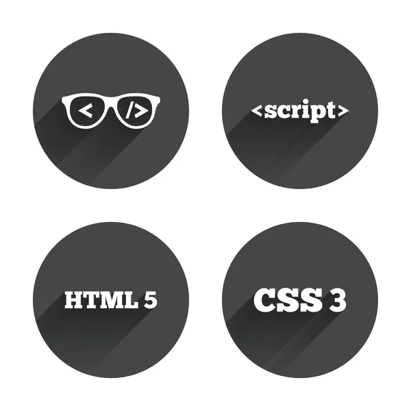 Programmer coder glasses. — Stock Vector