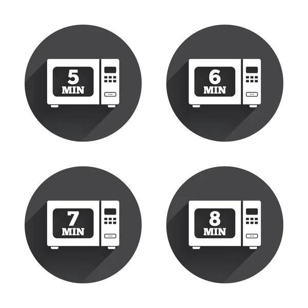 Microwave oven, cook icons set. — Stok Vektör