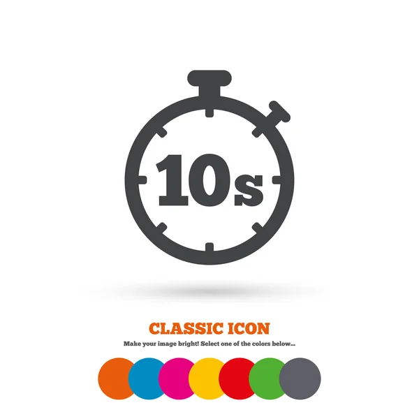 Timer, stopwatch, 10s sign icon. — Wektor stockowy