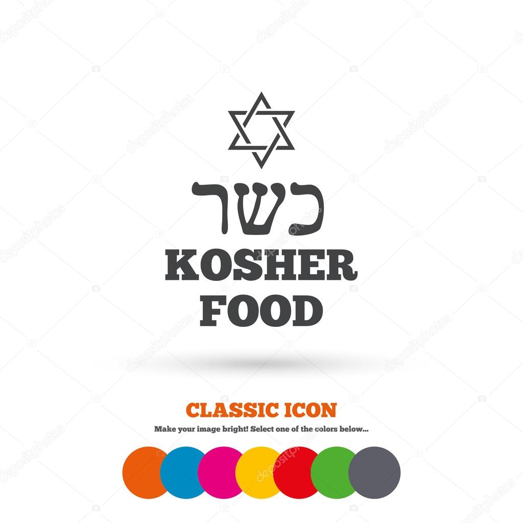 Kosher food, product icon